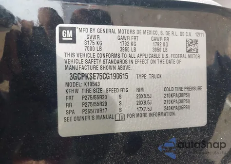 2012 Chevrolet Silverado 1500 Lt из США, поврежденный, VIN 3GCPKSE75CG190615